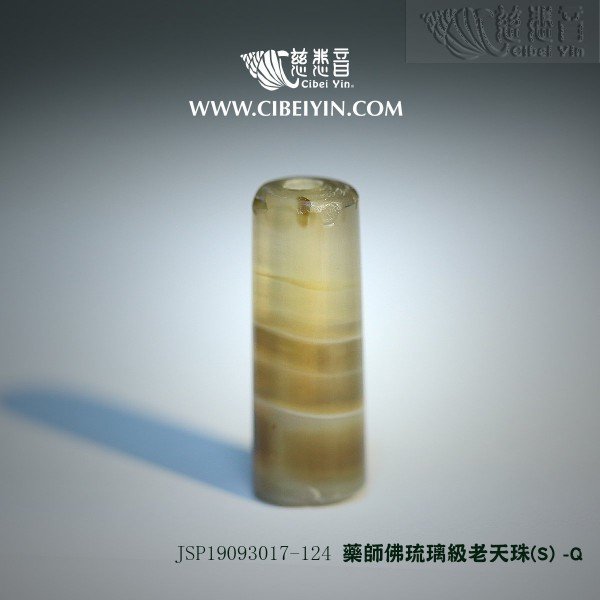 Medicine Buddha Ancient Dzi (crystal clear)-S-124