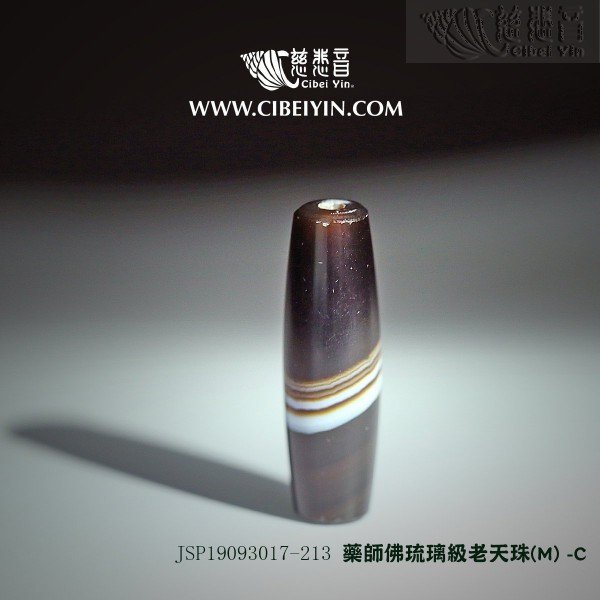 Medicine Buddha Ancient Dzi(crystal clear) -M-C