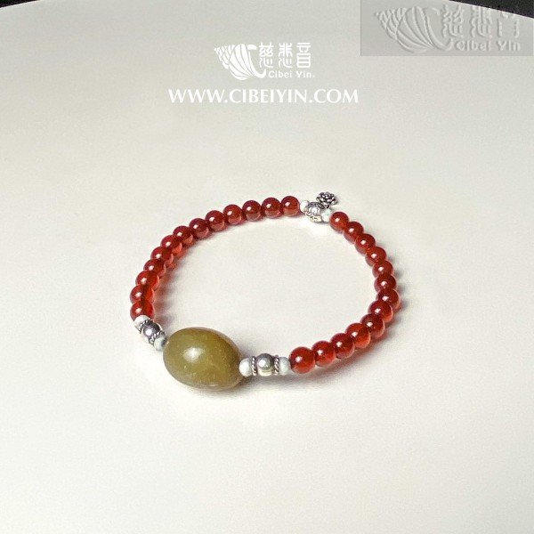 Old Agate Bracelet 20-31