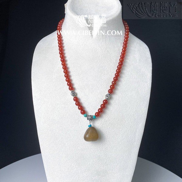 Old Agate Necklace  20-35