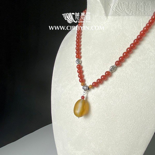 Old Agate Necklace  20-36