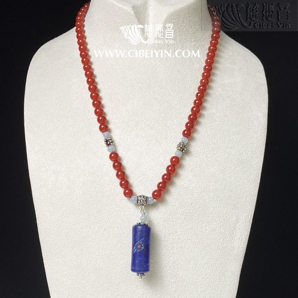 "Joy from heaven "Blue Old Glass Necklace 30-11