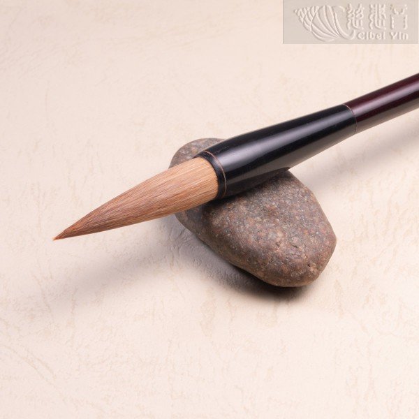 Manjushri Wisdom Brush