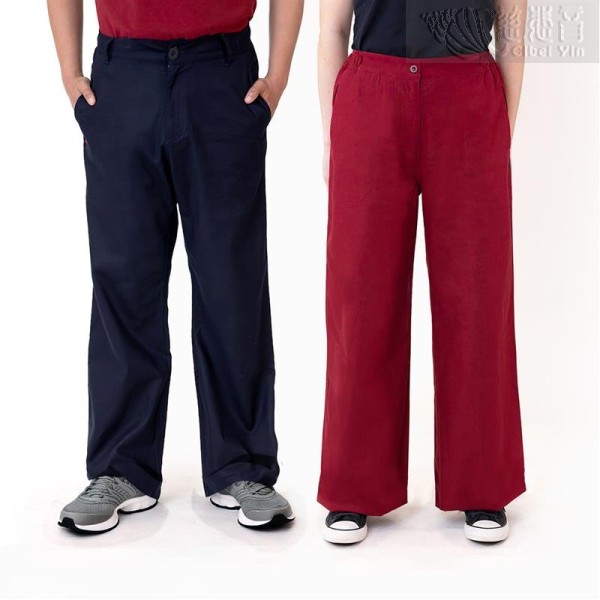 Bodhi Meditation Pants