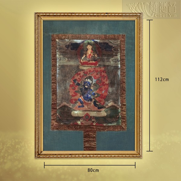 Tibetan Mahākāla Buddha Ancient Thangka (printed copy) - Specially Blessed -Extra Large