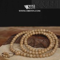 Agarwood chating beads(8mm)