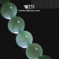 Jadeite necklace-502
