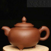 Inscribed by Chang Hong, Li Junbi Zisha teapot