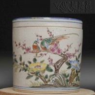 Vase with fencai polychrome decoration with a flowers-of-wealth design