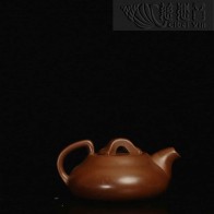 Small Ingot Pressed Hand Pot, Lu Yu, 1989