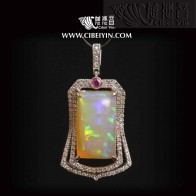 "Treasure" Opal Pendant