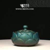 Lotus Flower Incense Burner 