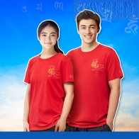 Auspicious Dragon Six-Syllable Mantra T-shirt-Short Sleeves