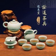 Longquan Celadon Tea Set