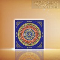 Transform Through the Power of the Mandala - Mandala for the Blessings of Purity and Wisdom