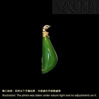 Jade Ingot Pendant-566  (18K Gold Bail)