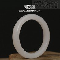 Hetian jade bangle