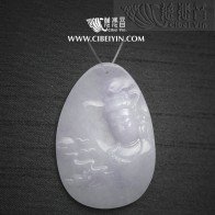 Manifestation of Guanyin Jade Pendant-2116