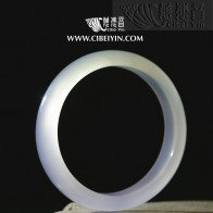 Agate Bracelet-2327