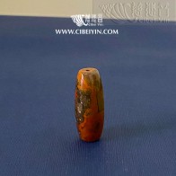 "Recluse of the bamboo grove"Agate Pendant--009