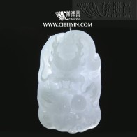 Jade Pendant-2533