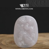 Jade Pendant-2503