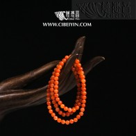 Red Golden Silk Jade Bracelet – 6mm