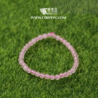 "Lucky Rainbow Bracelet"Rose Quartz Bracelet- 4mm