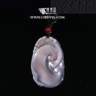 Purple Ruyi "As-You-Wish" Pendant