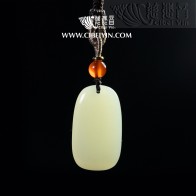 Peace and Safety Jade Pendant (L)