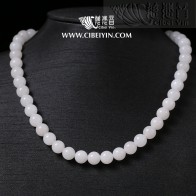 White Jade Necklace - 10mm