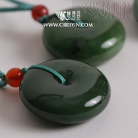 “Peace and Auspicious” Hetian Green Jade Peace Pendant
