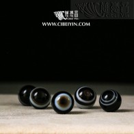 Grade A Natural Agate Dzi Bead 12mm