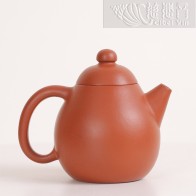 Republic of China Period Zhuni Dragon Egg Teapot