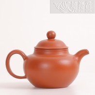 Republic of China Period Zhuni Duo-Qiu Teapot