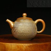 Grandmaster JinBodhi Style Taiwan Hand-made Wood-fired Teapot-19