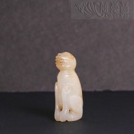 Hetian Jade Pebble Carving – Xiaotian Dog