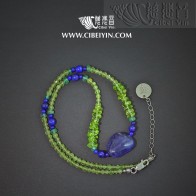 "Clear Sky" Sapphire Necklace