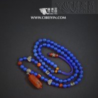 Old Agate Necklace  02-3