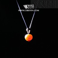 Old Agate Pendant 2A-63