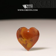 "Enlighten the mind to see one's true nature"True Fire Stone Pendant-10-00A