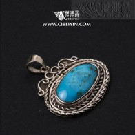 Natural Turquoise Silver Pendant-896