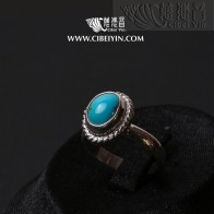 Natural Turquoise Silver Ring-990 (Size 6.5)