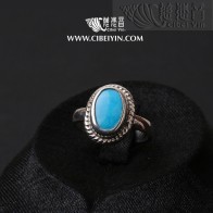 Natural Turquoise Silver Ring-998 (Size 6.5)