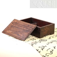 Huanghuali Wood Inkstone Case for the Scholar's Studio