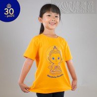 Kids' Cartoon Medicine Buddha T-Shirt - "Celebrating 30 Years of Bodhi" Series