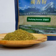 Purifying Tibetan Blessed Incense
