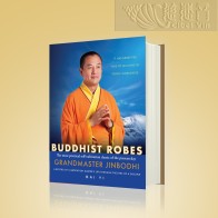 Book-BUDDHIST ROBES (English)