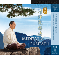 The Meditation of Purity MP3 (mandarină/română) 