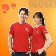 2024 Year of the Dragon T-Shirt